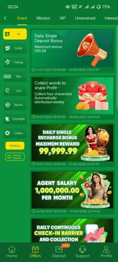 Alano Fishing Game